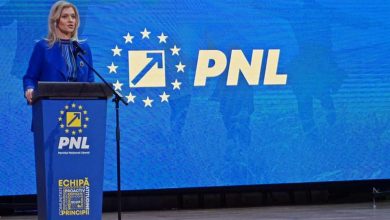 Photo of Totul despre candidații interesanți la conducerea PNL Argeș