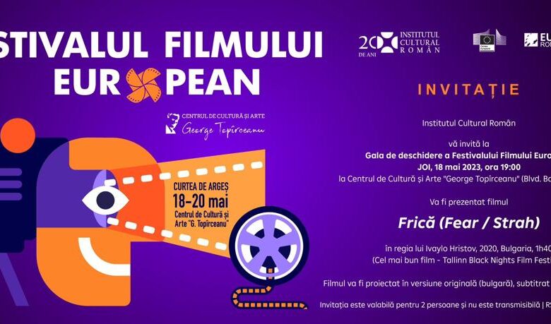 Photo of Premieră! Festivalul Filmului European la Curtea de Argeș