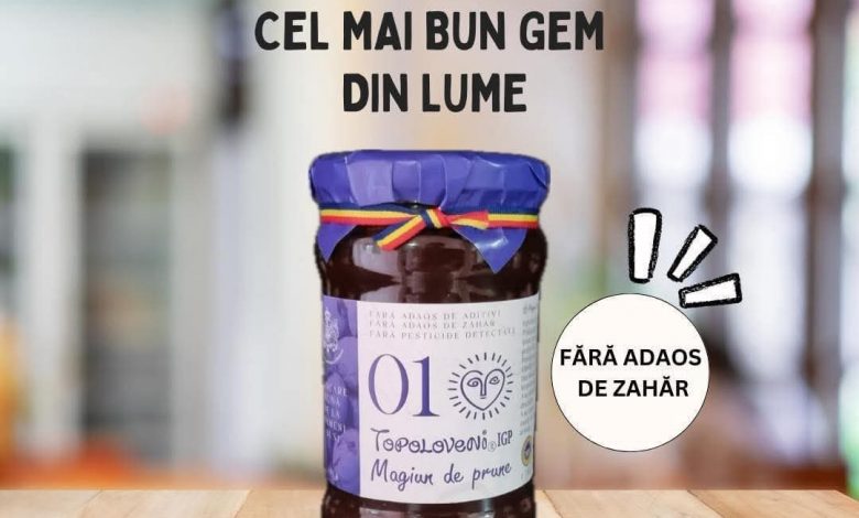 Photo of Magiunul de Topoloveni la ceas aniversar