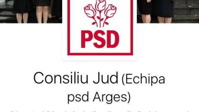 Photo of PSD ARGEȘ A DECLARAT RĂZBOI LIMBII ROMÂNE