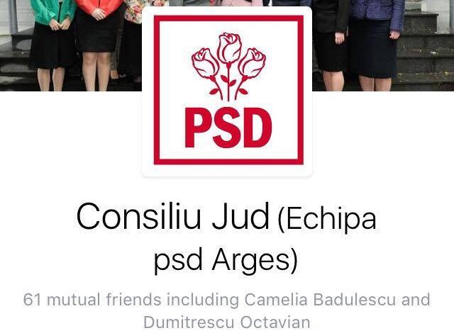Photo of PSD ARGEȘ A DECLARAT RĂZBOI LIMBII ROMÂNE
