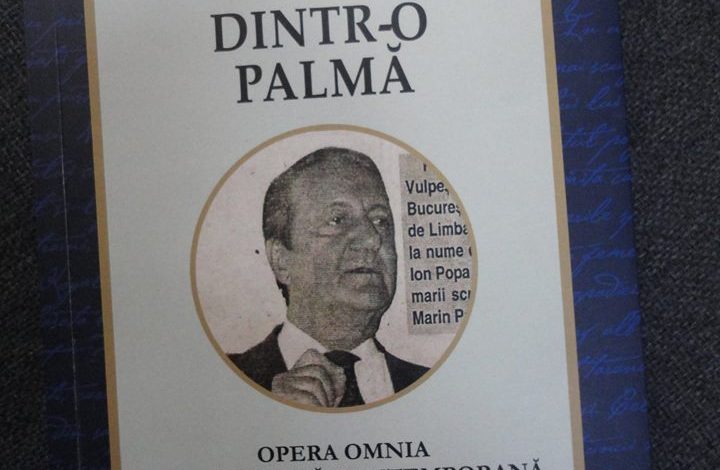 Photo of LANSARE DE CARTE DE EXCEPȚIE LA CENTRUL CULTURAL PITEȘTI-ION LICĂ VULPEȘTI