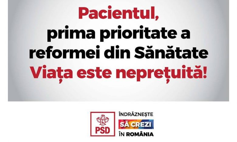Photo of CÂND PSD E PENIBIL OFICIAL!