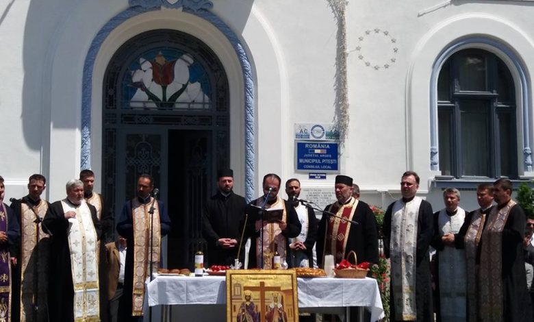 Photo of BISERICA-CEL MAI BUN MAGNET DE STRÂNS OAMENI AL PRIMĂRIEI PITEȘTI