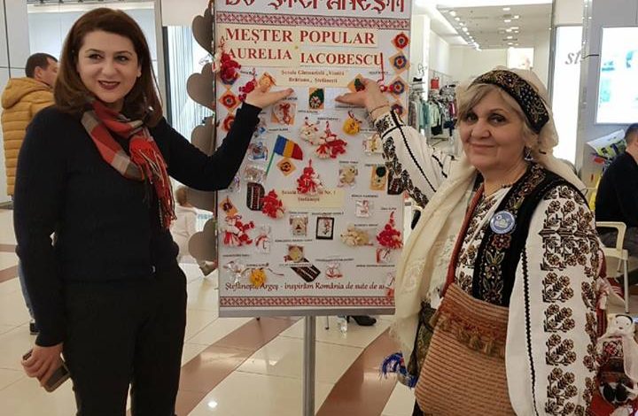 Photo of MĂRȚIȘOR DE ȘTEFĂNEȘTI