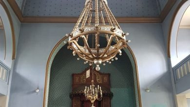 Photo of EVREII DIN PITEȘTI SĂRBĂTORESC NOUL AN – 5780