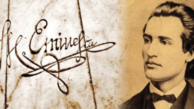 Photo of EMINESCU LA UN CLICK DISTANȚĂ