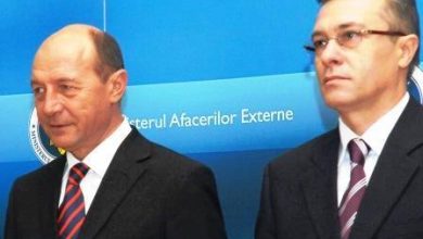 Photo of TRAIAN BĂSESCU LA ZIUA BASCOVULUI!